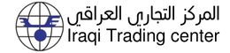 المركز التجاري العراقي